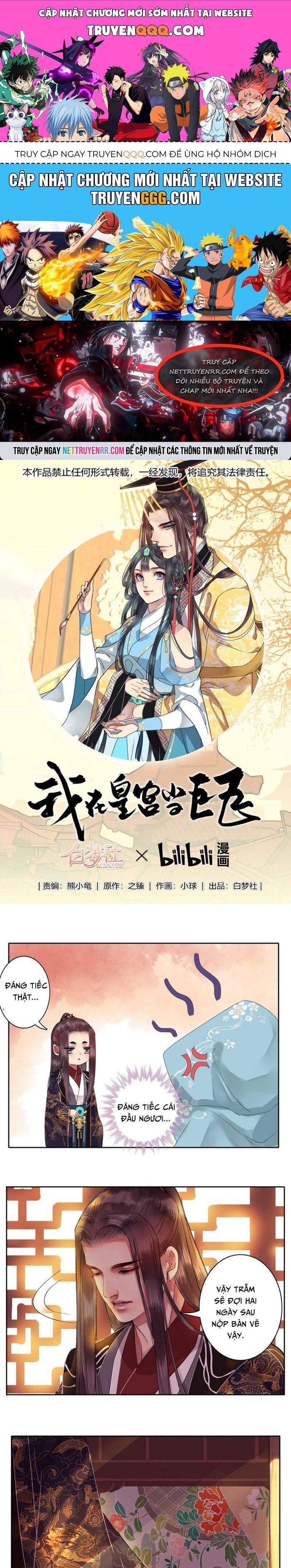 Trường Tương Tư Chapter 42 - Trang 2