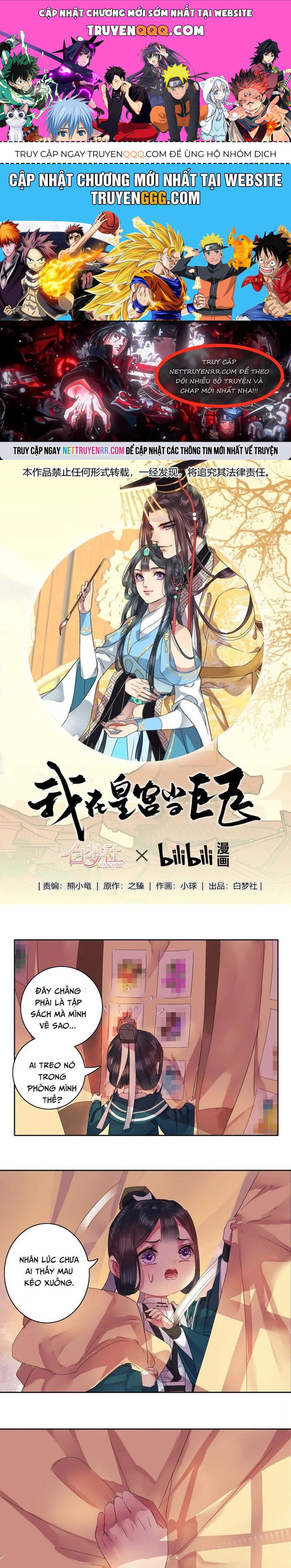 Trường Tương Tư Chapter 43 - Trang 2