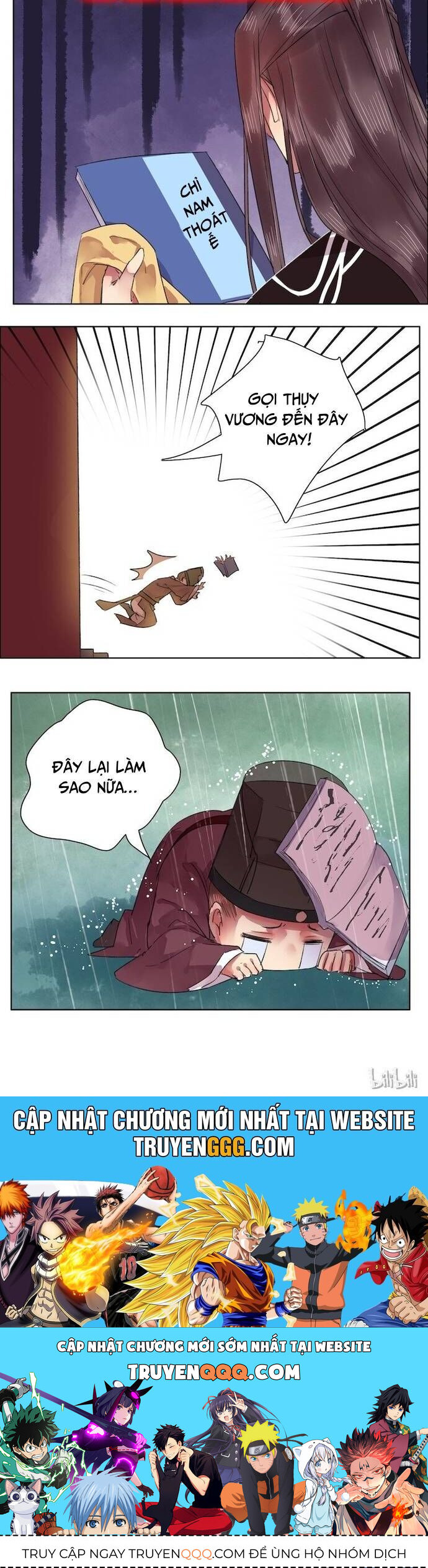 Trường Tương Tư Chapter 46 - Trang 2