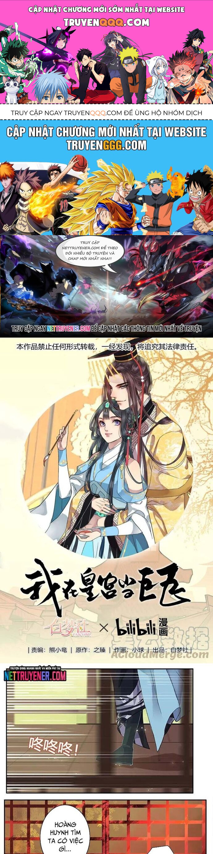 Trường Tương Tư Chapter 47 - Trang 2