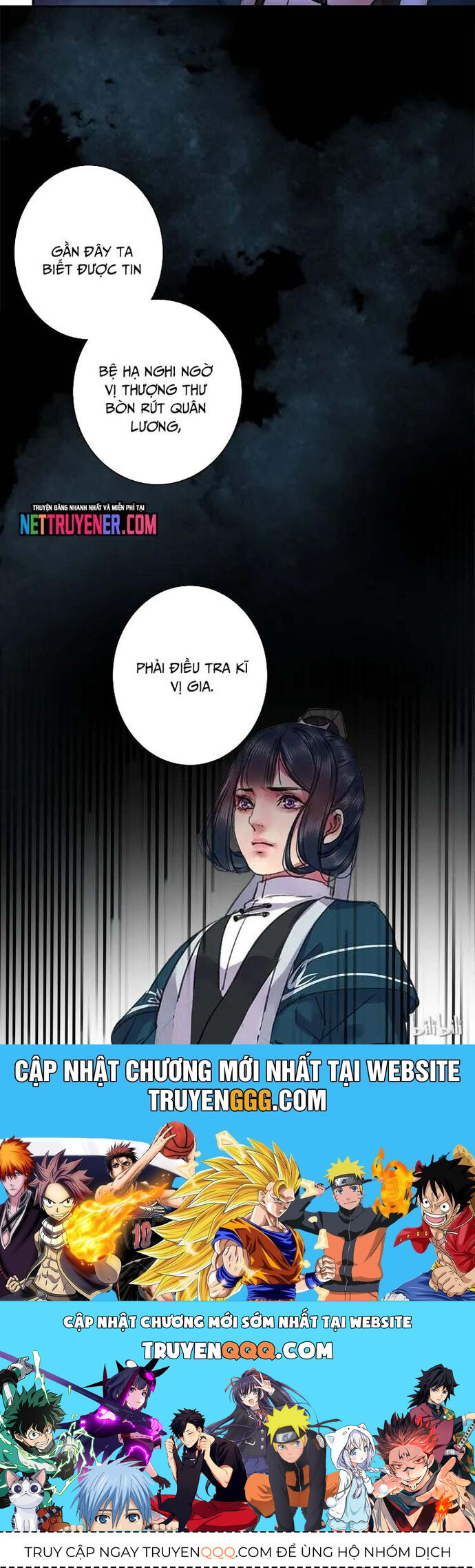 Trường Tương Tư Chapter 47 - Trang 2