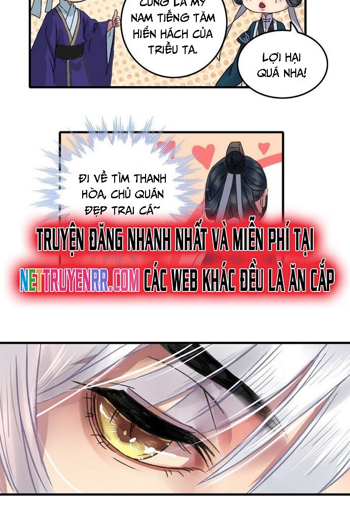 Trường Tương Tư Chapter 5 - Trang 2