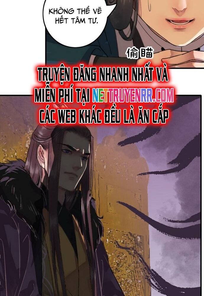 Trường Tương Tư Chapter 6 - Trang 2