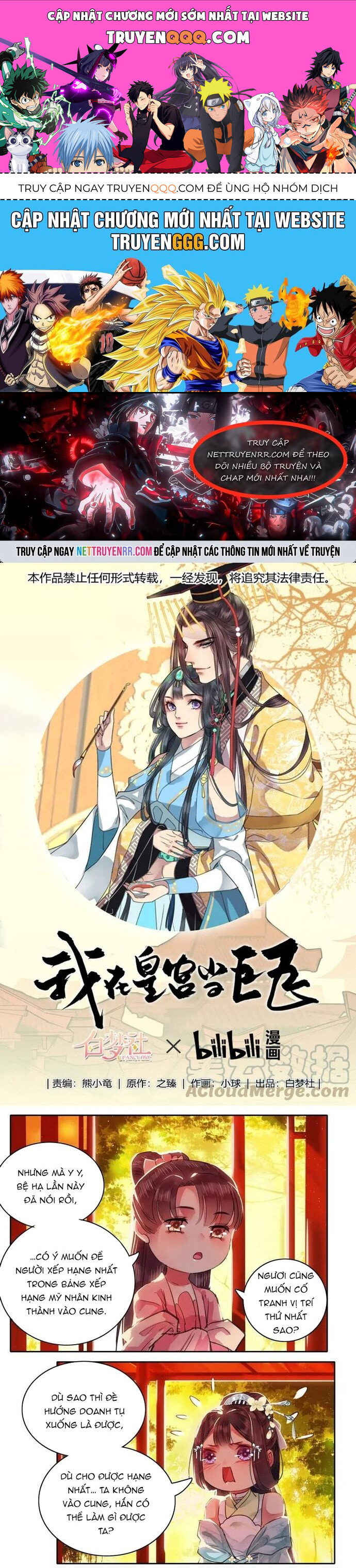 Trường Tương Tư Chapter 60 - Trang 2