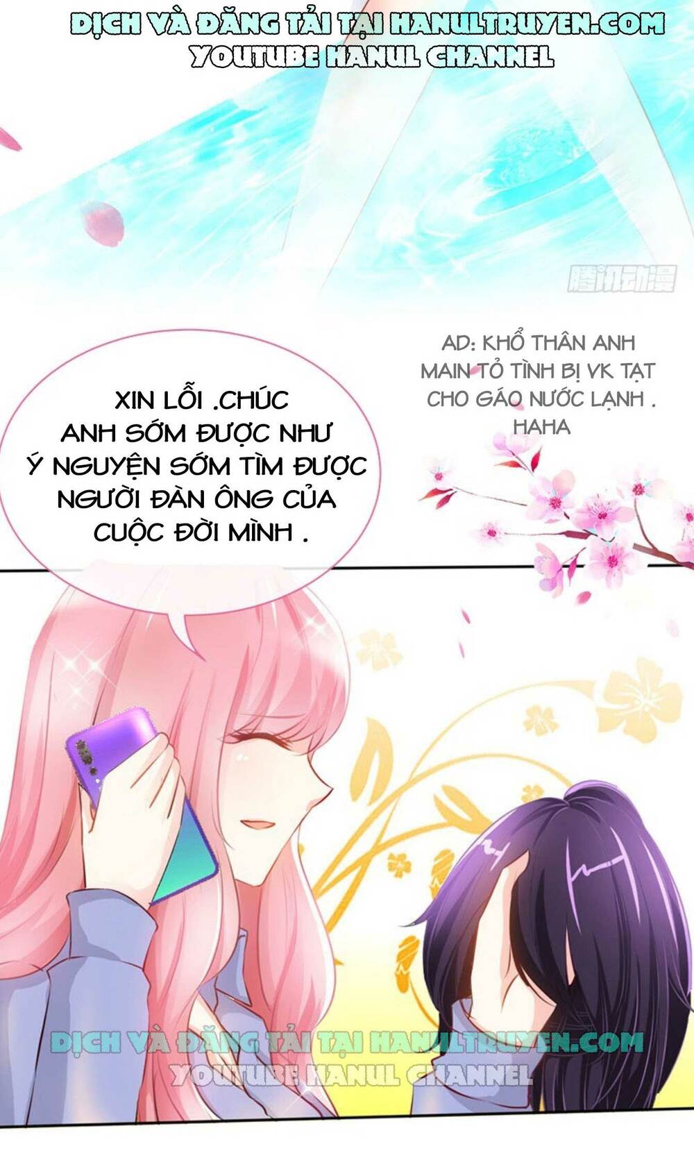 Truy Nã Toàn Cầu Truy Thê Về Sủng Chapter 14 - Trang 2