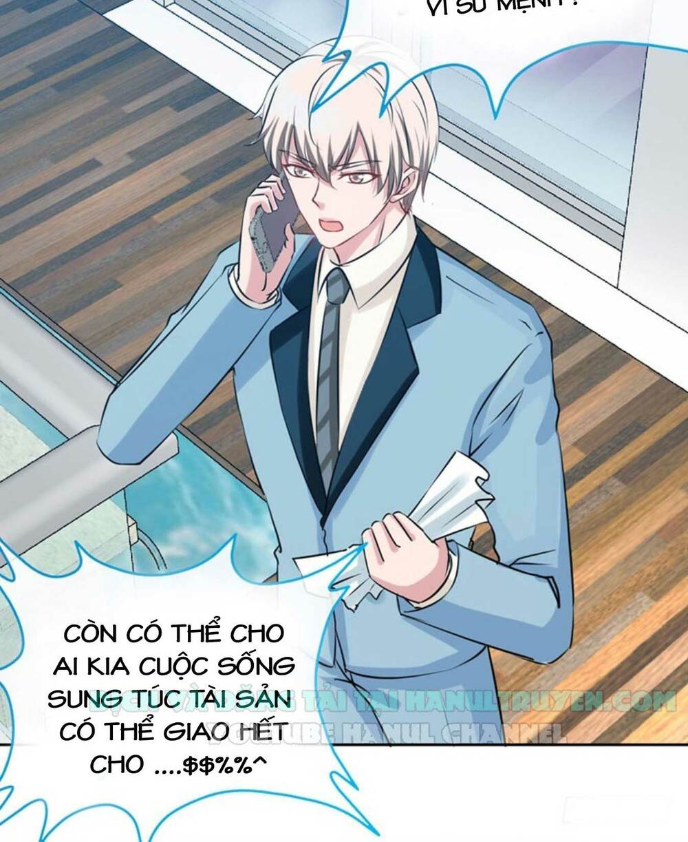 Truy Nã Toàn Cầu Truy Thê Về Sủng Chapter 14 - Trang 2