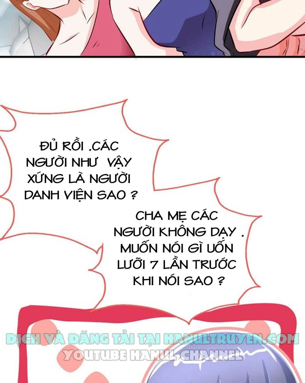 Truy Nã Toàn Cầu Truy Thê Về Sủng Chapter 30 - Trang 2