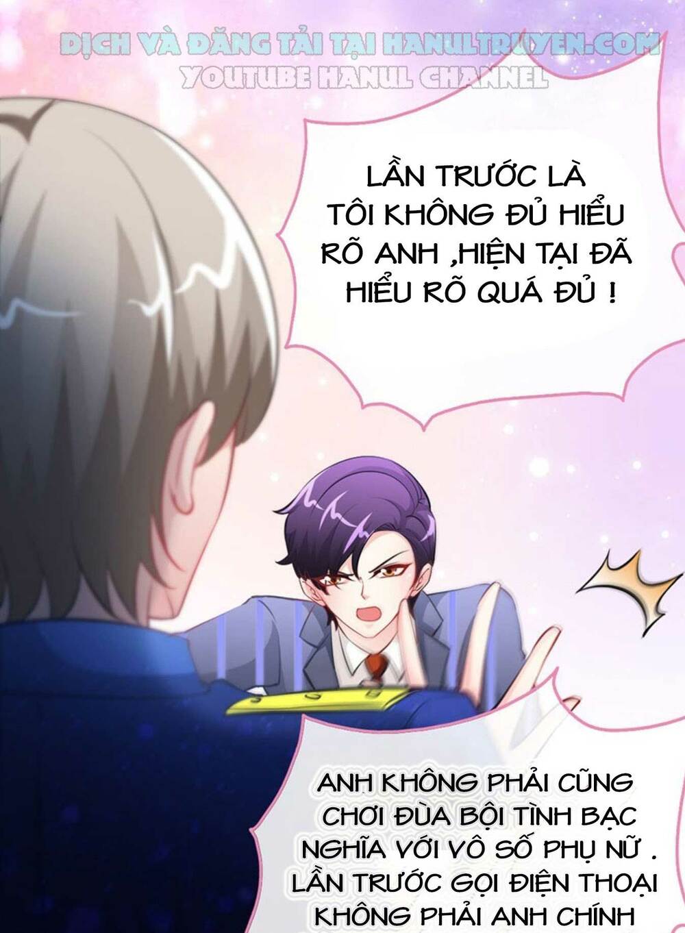 Truy Nã Toàn Cầu Truy Thê Về Sủng Chapter 34 - Trang 2