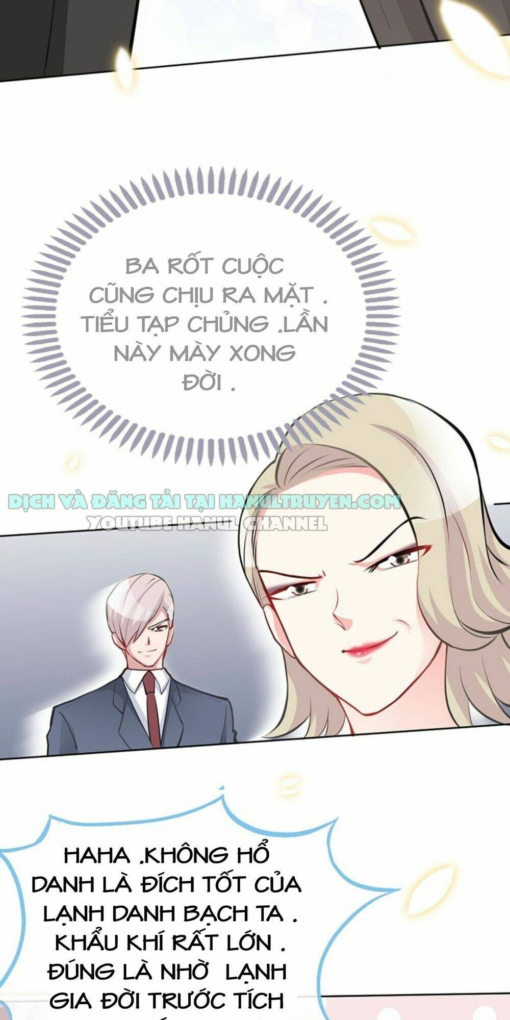 Truy Nã Toàn Cầu Truy Thê Về Sủng Chapter 5 - Trang 2