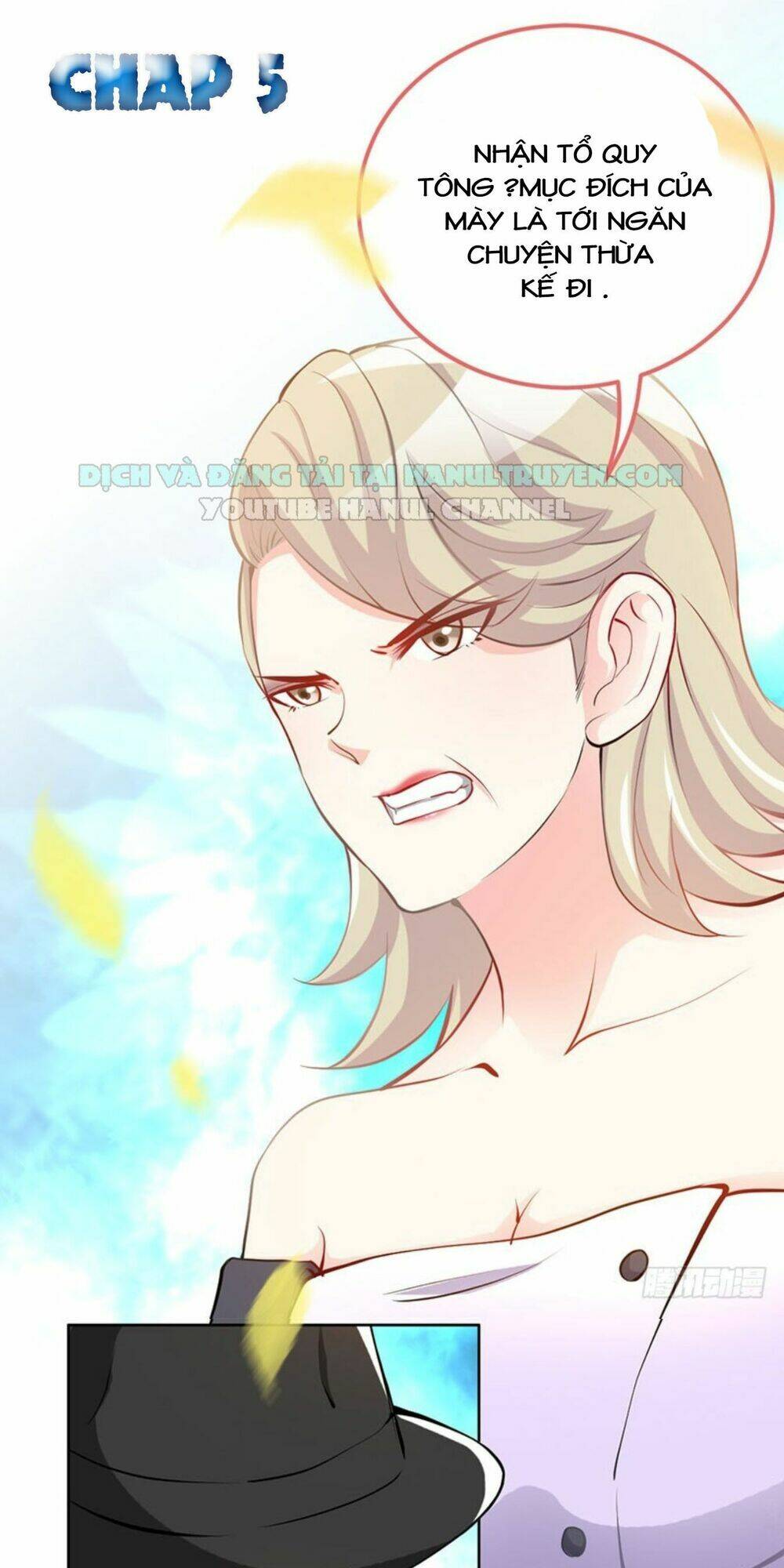 Truy Nã Toàn Cầu Truy Thê Về Sủng Chapter 5 - Trang 2