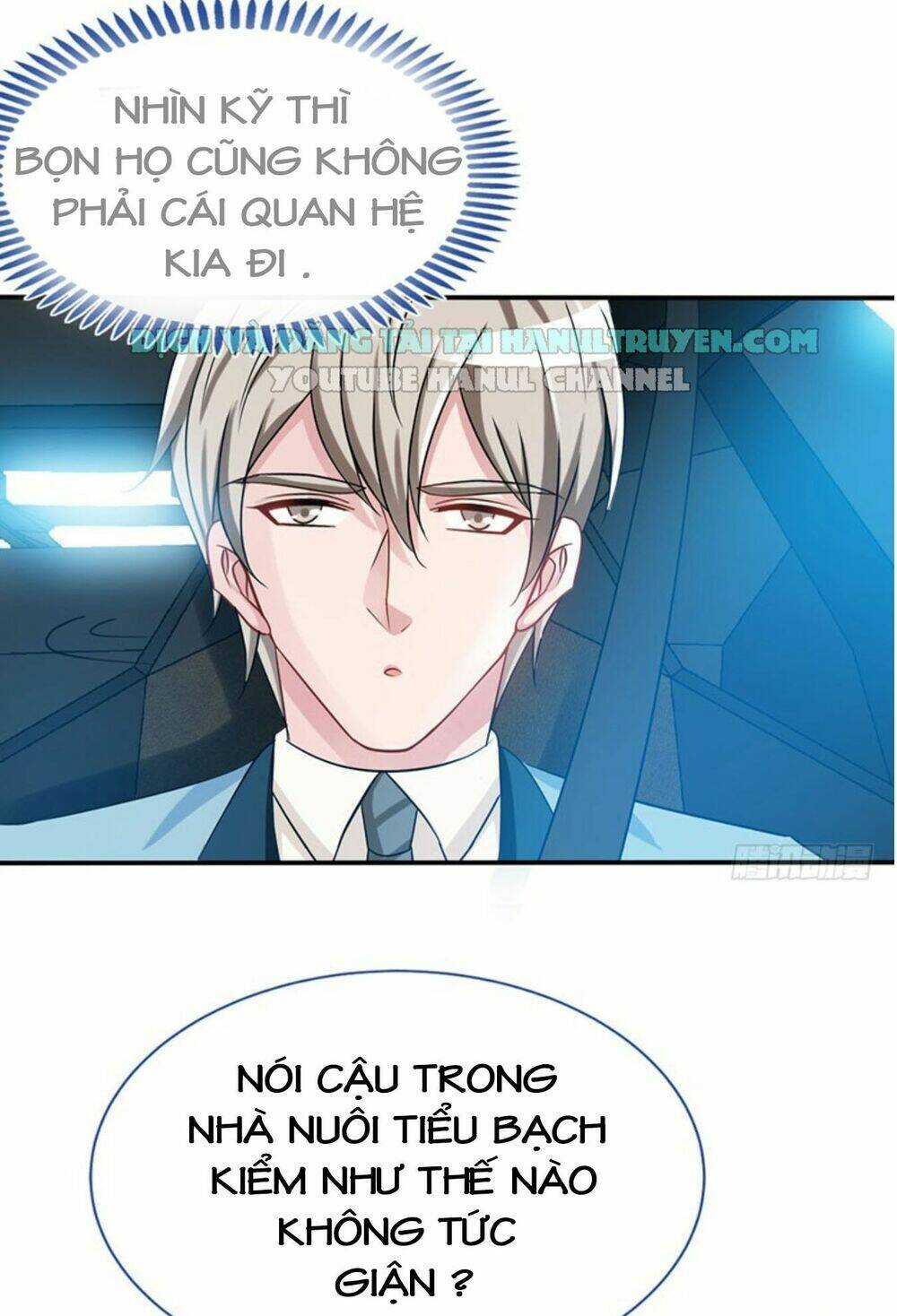 Truy Nã Toàn Cầu Truy Thê Về Sủng Chapter 8 - Trang 2