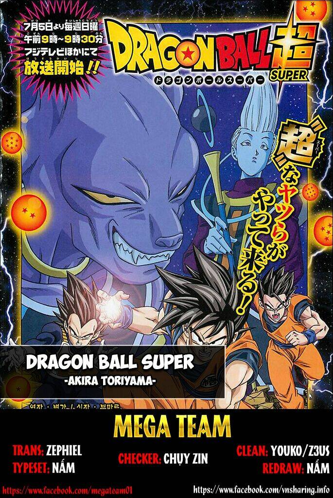 Truy Tìm Ngọc Rồng Siêu Cấp Chapter 1 - Trang 2