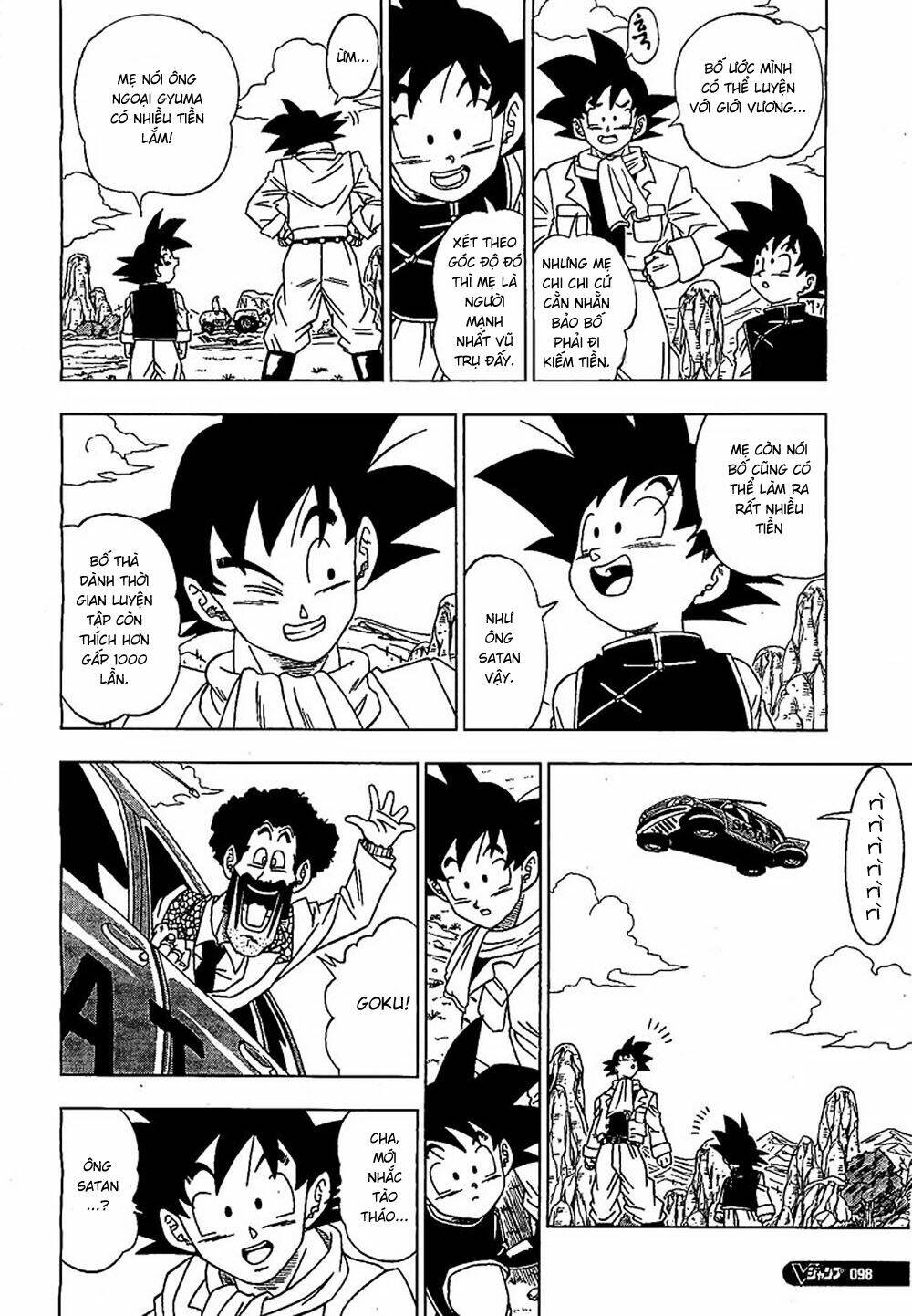 Truy Tìm Ngọc Rồng Siêu Cấp Chapter 1 - Trang 2