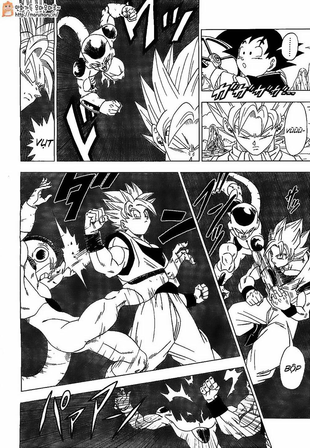 Truy Tìm Ngọc Rồng Siêu Cấp Chapter 1 - Trang 2