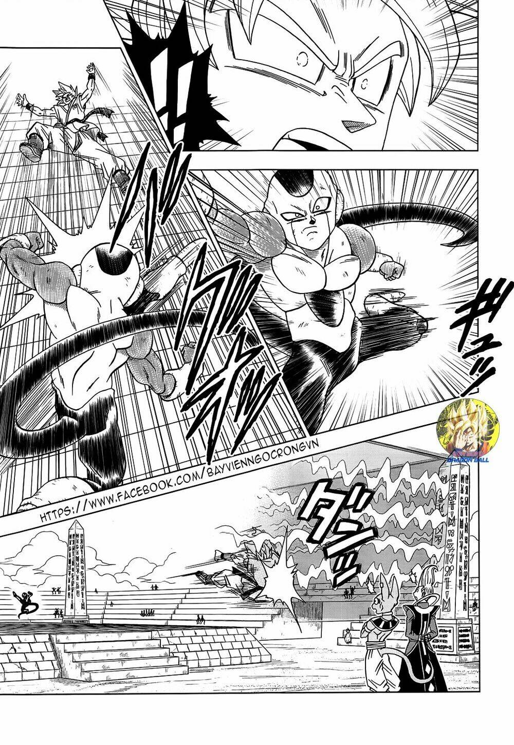 Truy Tìm Ngọc Rồng Siêu Cấp Chapter 10 - Trang 2