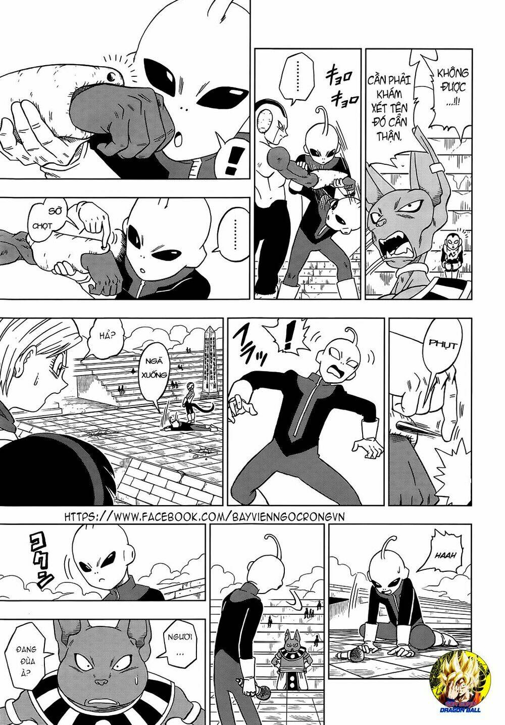 Truy Tìm Ngọc Rồng Siêu Cấp Chapter 10 - Trang 2