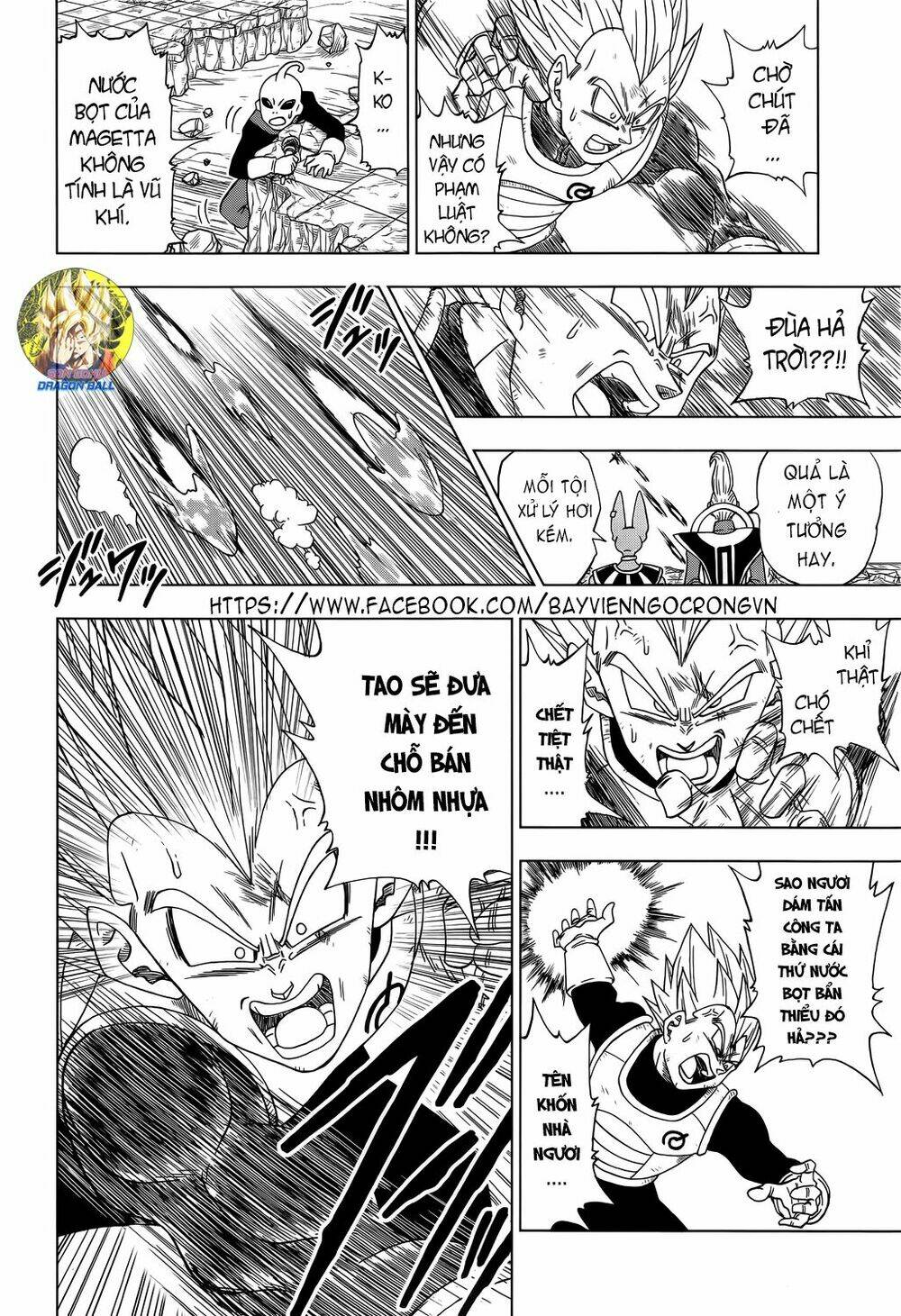 Truy Tìm Ngọc Rồng Siêu Cấp Chapter 11 - Trang 2