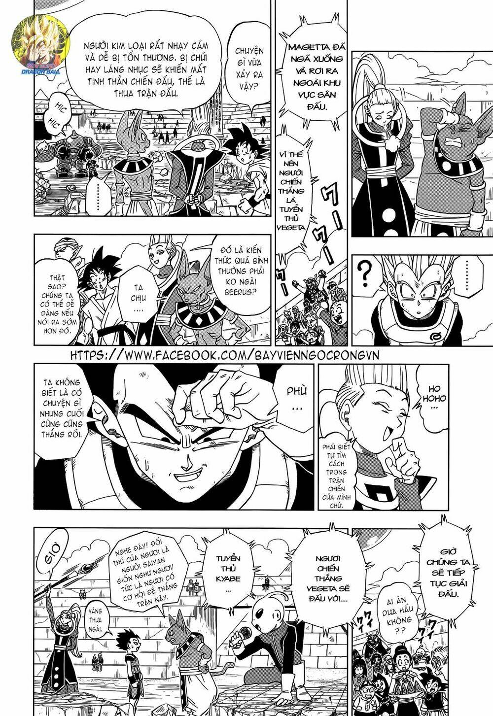 Truy Tìm Ngọc Rồng Siêu Cấp Chapter 11 - Trang 2