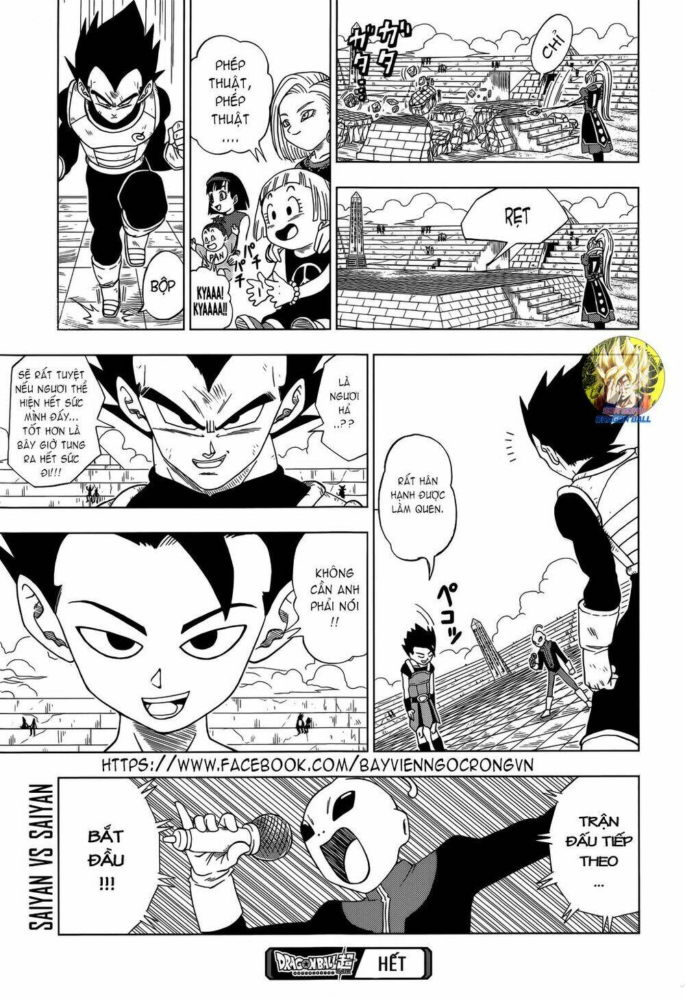 Truy Tìm Ngọc Rồng Siêu Cấp Chapter 11 - Trang 2