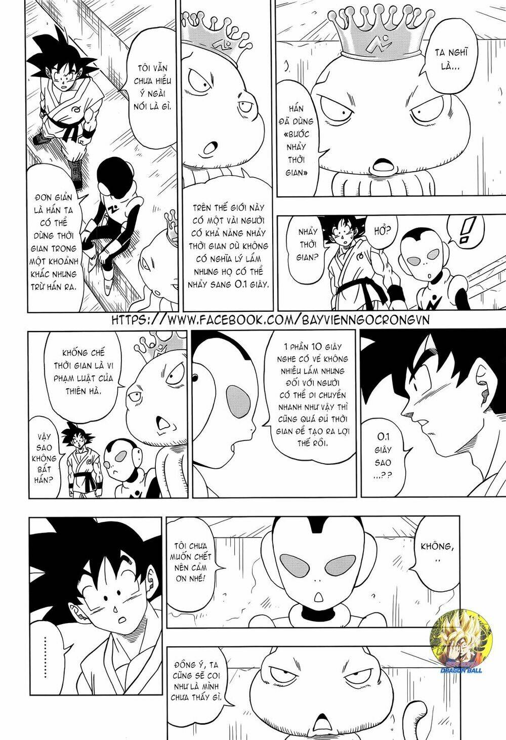 Truy Tìm Ngọc Rồng Siêu Cấp Chapter 12 - Trang 2