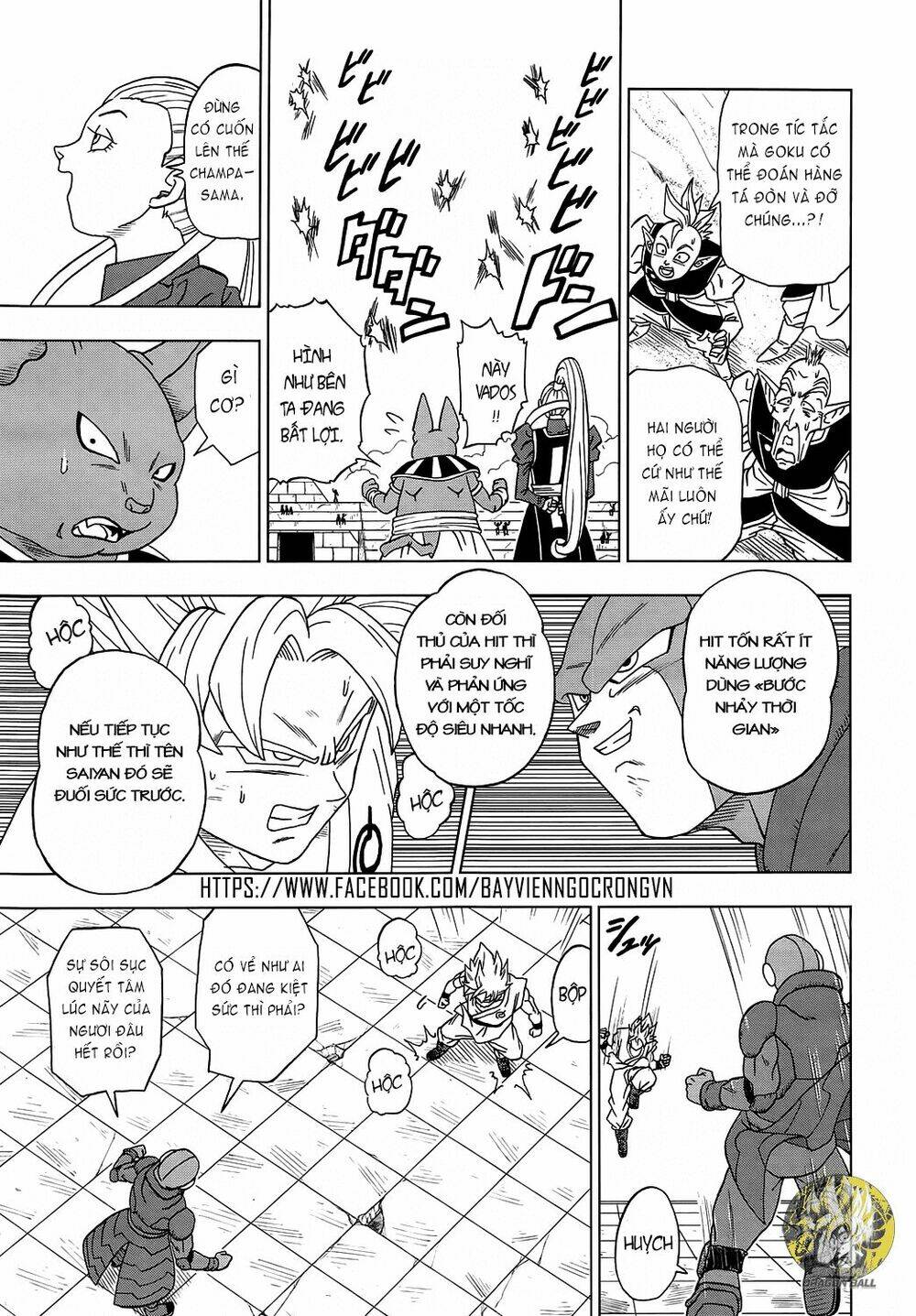 Truy Tìm Ngọc Rồng Siêu Cấp Chapter 13 - Trang 2