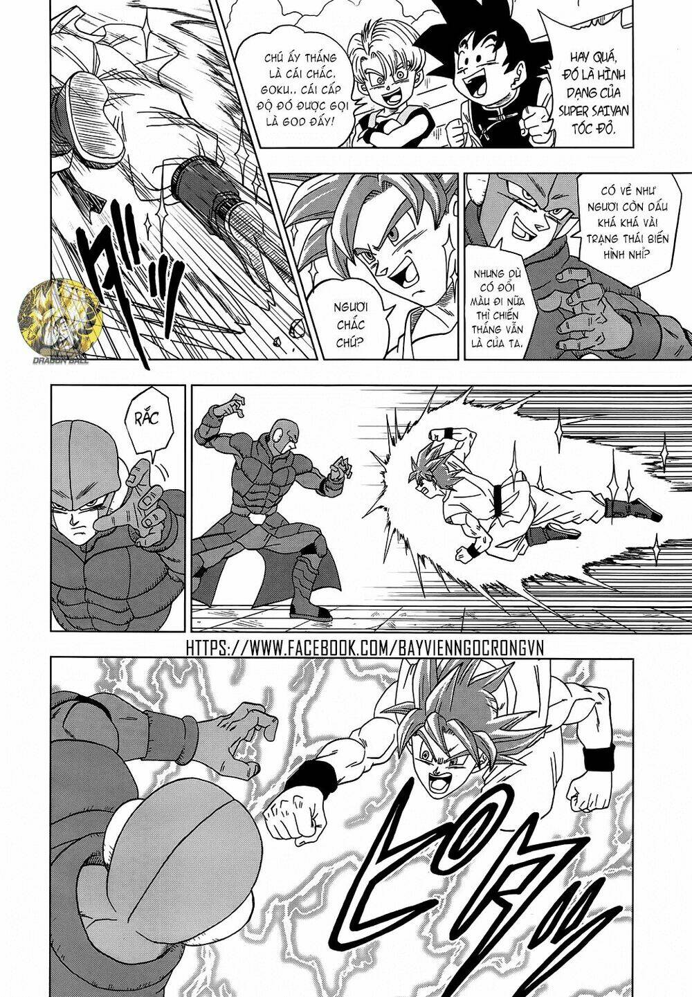 Truy Tìm Ngọc Rồng Siêu Cấp Chapter 13 - Trang 2