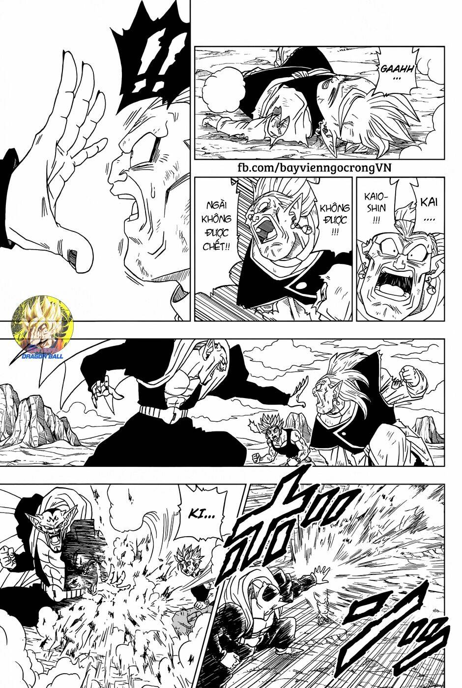 Truy Tìm Ngọc Rồng Siêu Cấp Chapter 16 - Trang 2