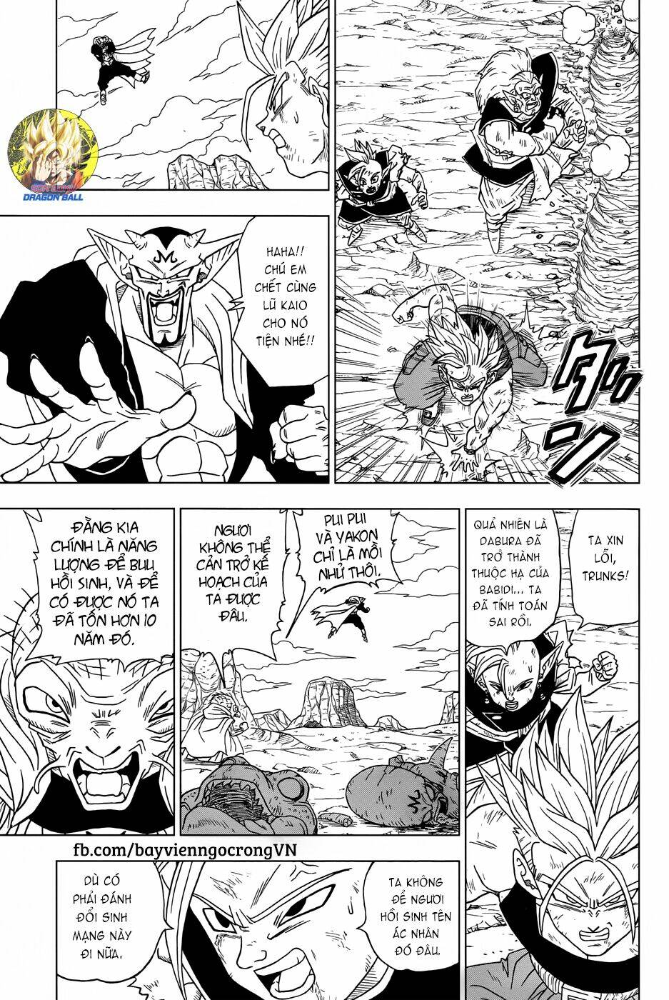 Truy Tìm Ngọc Rồng Siêu Cấp Chapter 16 - Trang 2