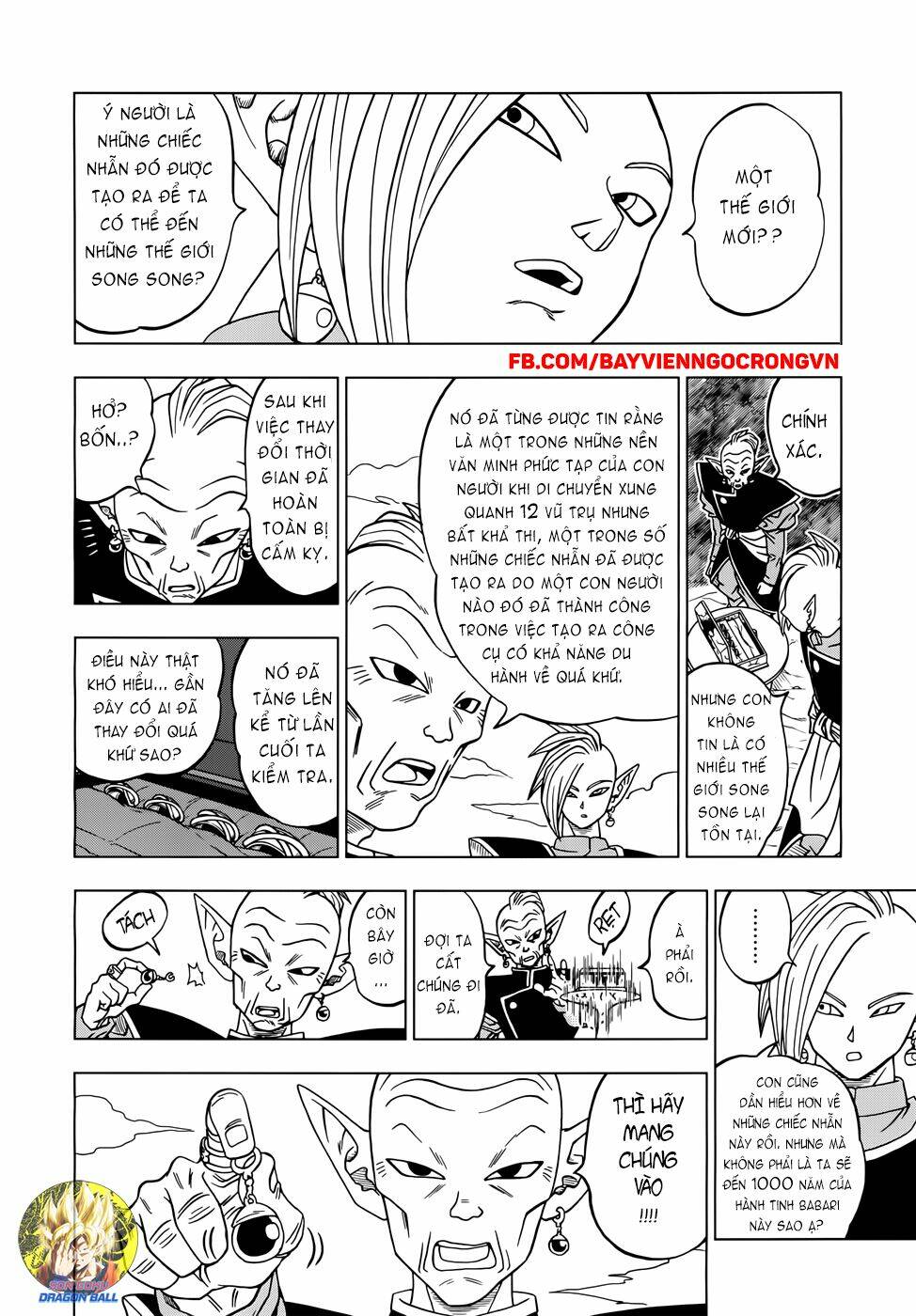 Truy Tìm Ngọc Rồng Siêu Cấp Chapter 17 - Trang 2