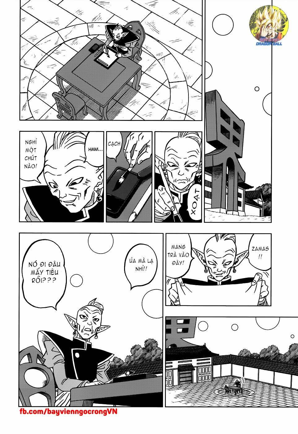 Truy Tìm Ngọc Rồng Siêu Cấp Chapter 18 - Trang 2