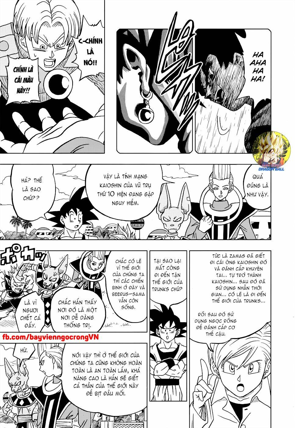 Truy Tìm Ngọc Rồng Siêu Cấp Chapter 18 - Trang 2