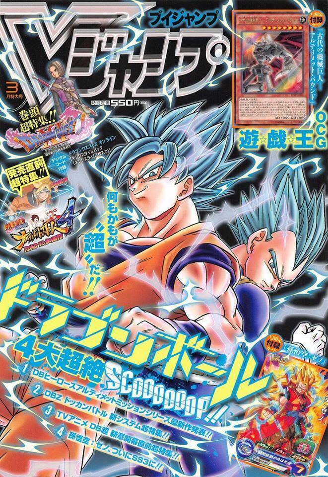 Truy Tìm Ngọc Rồng Siêu Cấp Chapter 20 - Trang 2