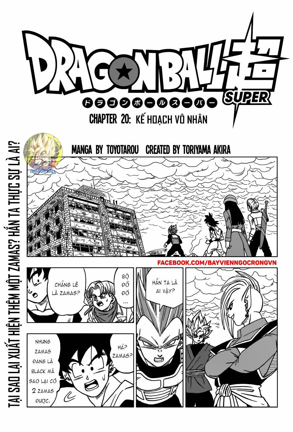 Truy Tìm Ngọc Rồng Siêu Cấp Chapter 20 - Trang 2