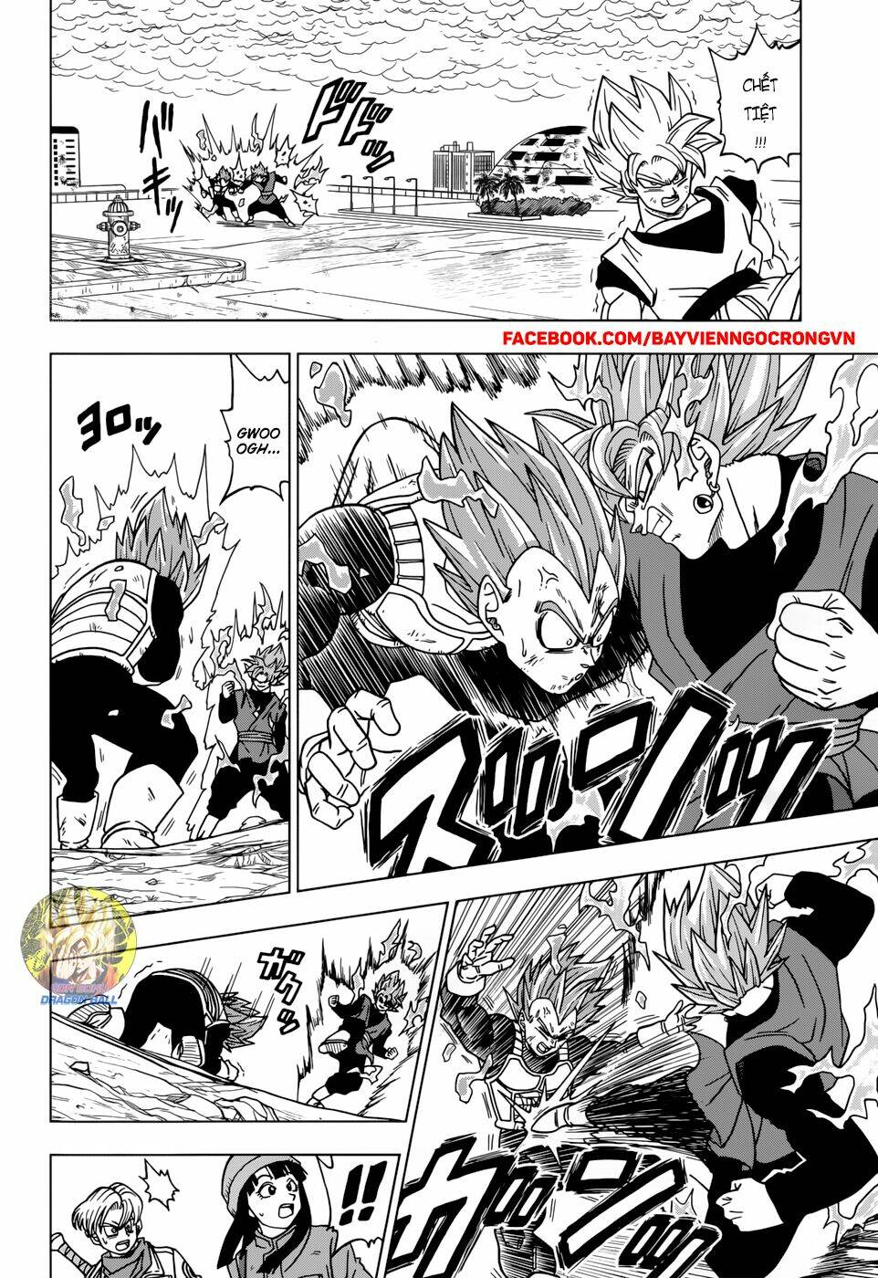 Truy Tìm Ngọc Rồng Siêu Cấp Chapter 20 - Trang 2