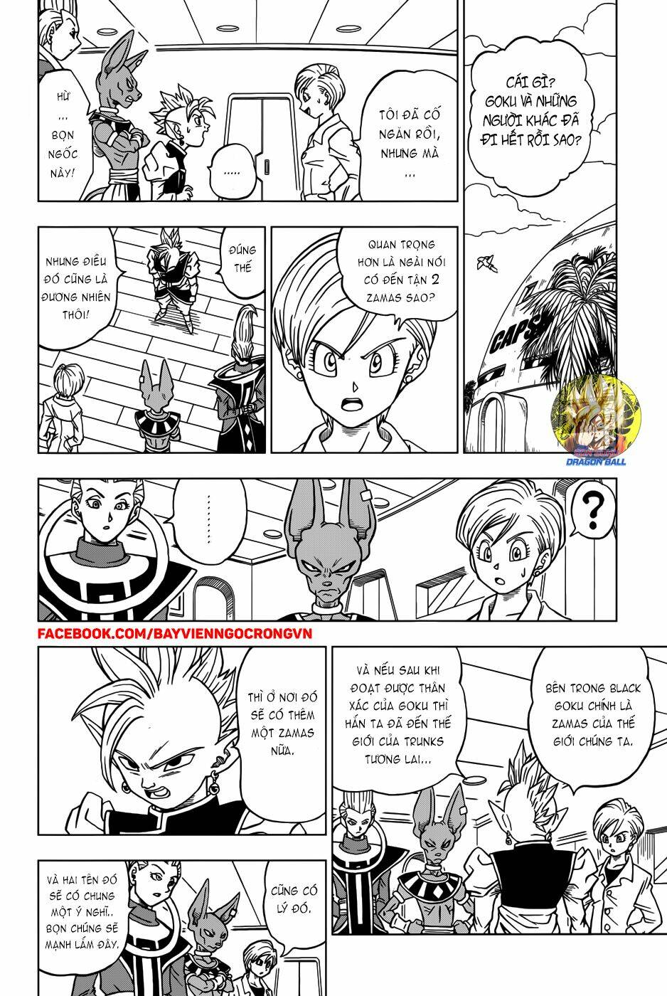 Truy Tìm Ngọc Rồng Siêu Cấp Chapter 20 - Trang 2