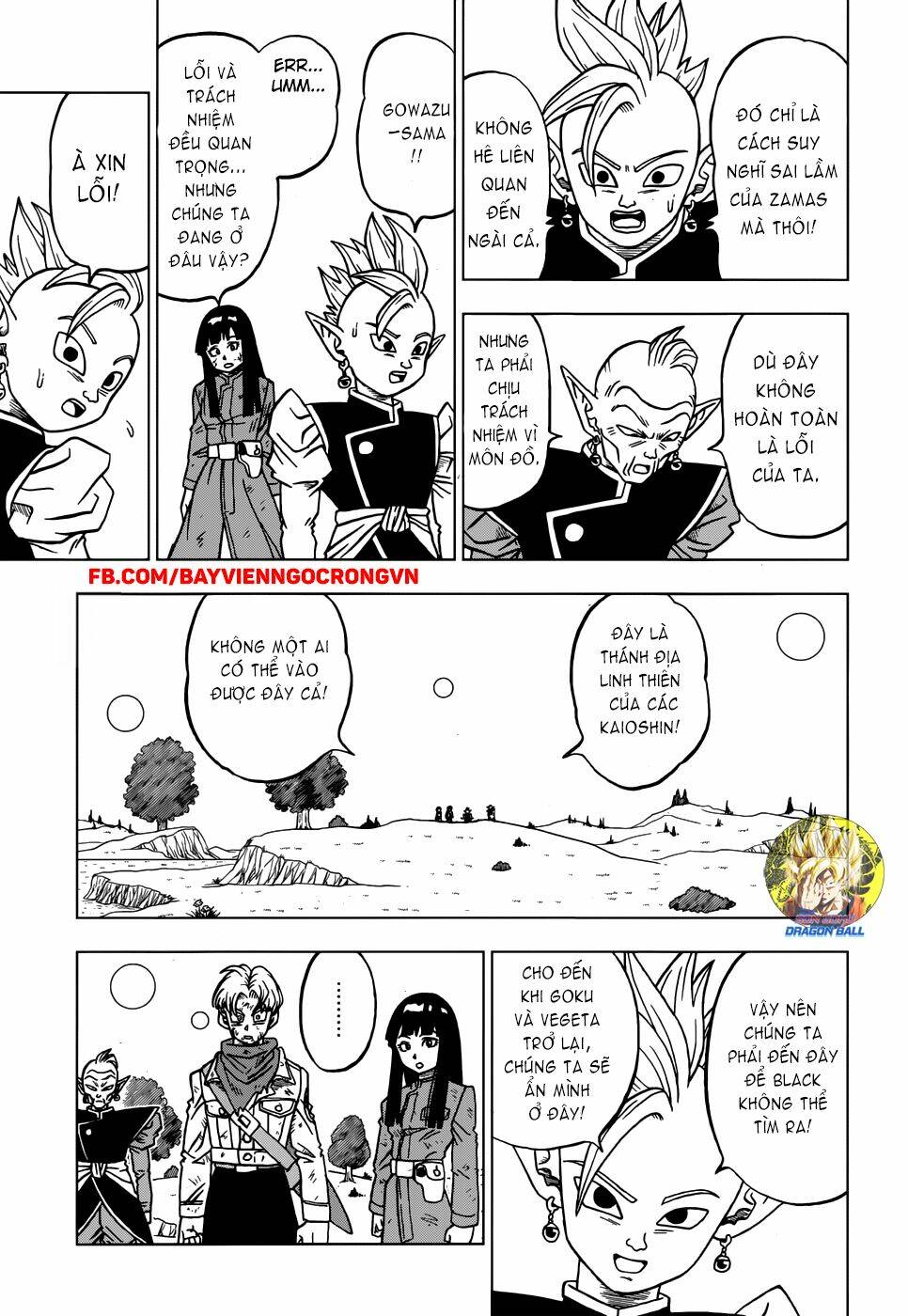 Truy Tìm Ngọc Rồng Siêu Cấp Chapter 21 - Trang 2