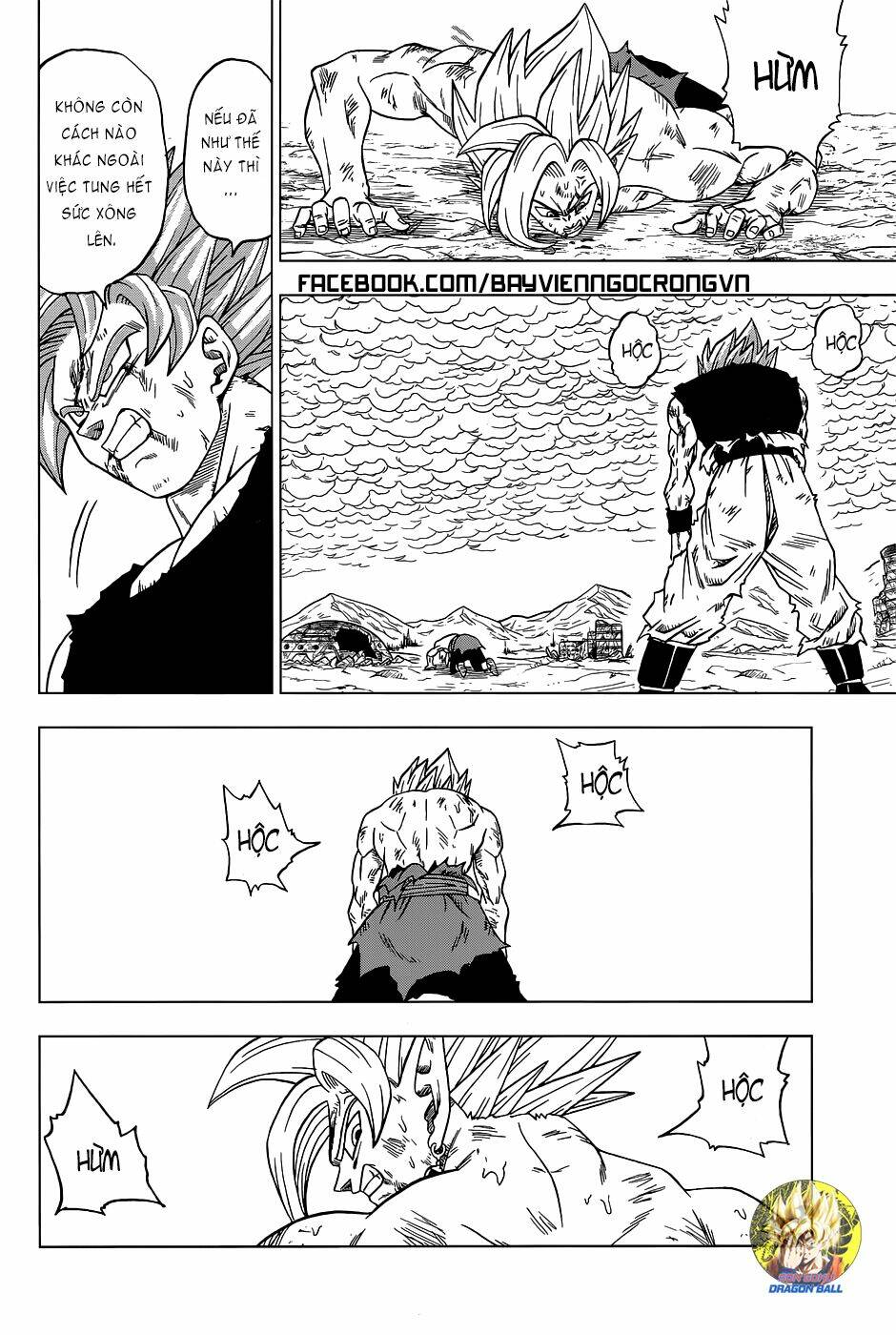 Truy Tìm Ngọc Rồng Siêu Cấp Chapter 25 - Trang 2