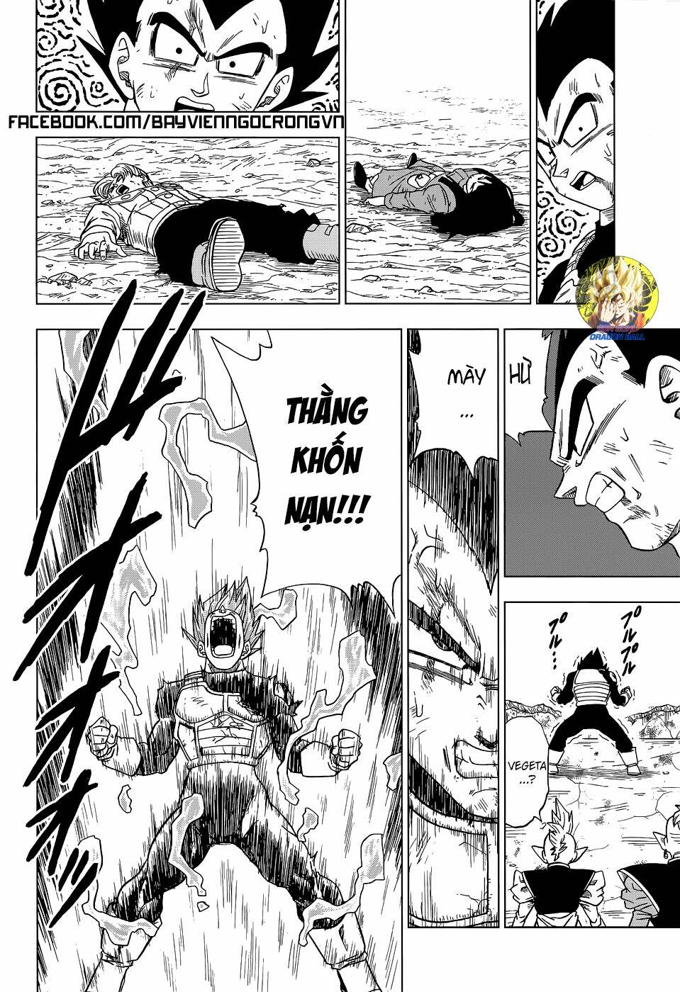 Truy Tìm Ngọc Rồng Siêu Cấp Chapter 25 - Trang 2