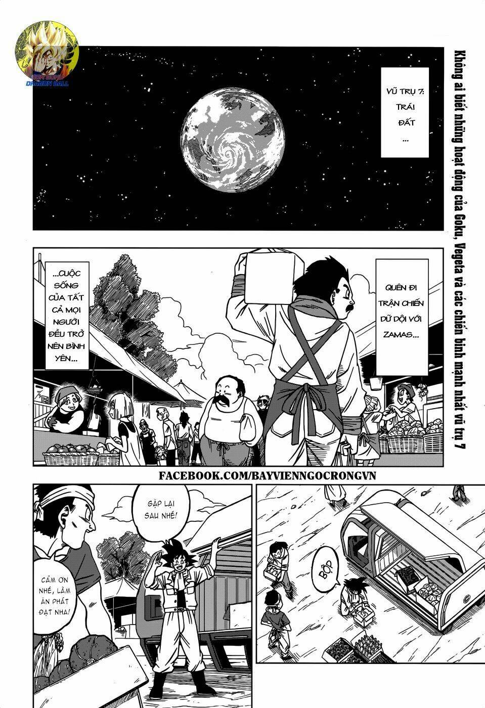 Truy Tìm Ngọc Rồng Siêu Cấp Chapter 27 - Trang 2