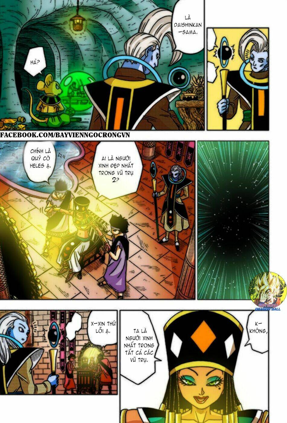 Truy Tìm Ngọc Rồng Siêu Cấp Chapter 28 - Trang 2