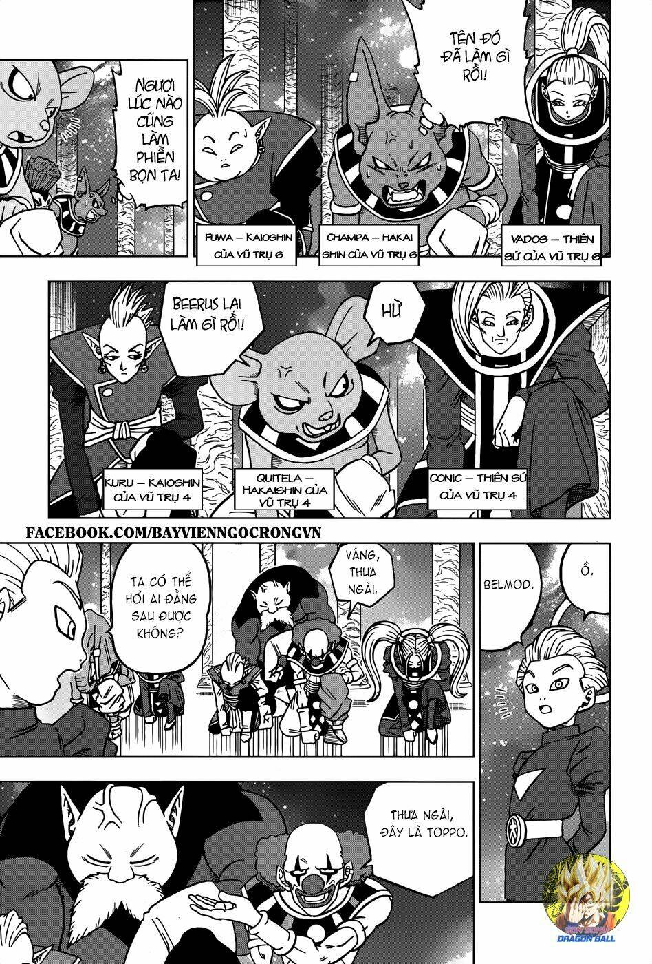 Truy Tìm Ngọc Rồng Siêu Cấp Chapter 28 - Trang 2