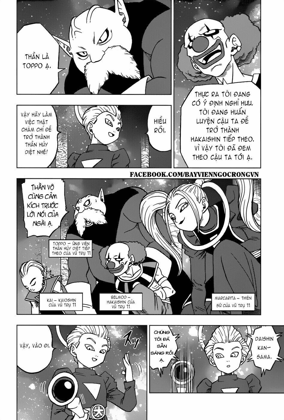 Truy Tìm Ngọc Rồng Siêu Cấp Chapter 28 - Trang 2