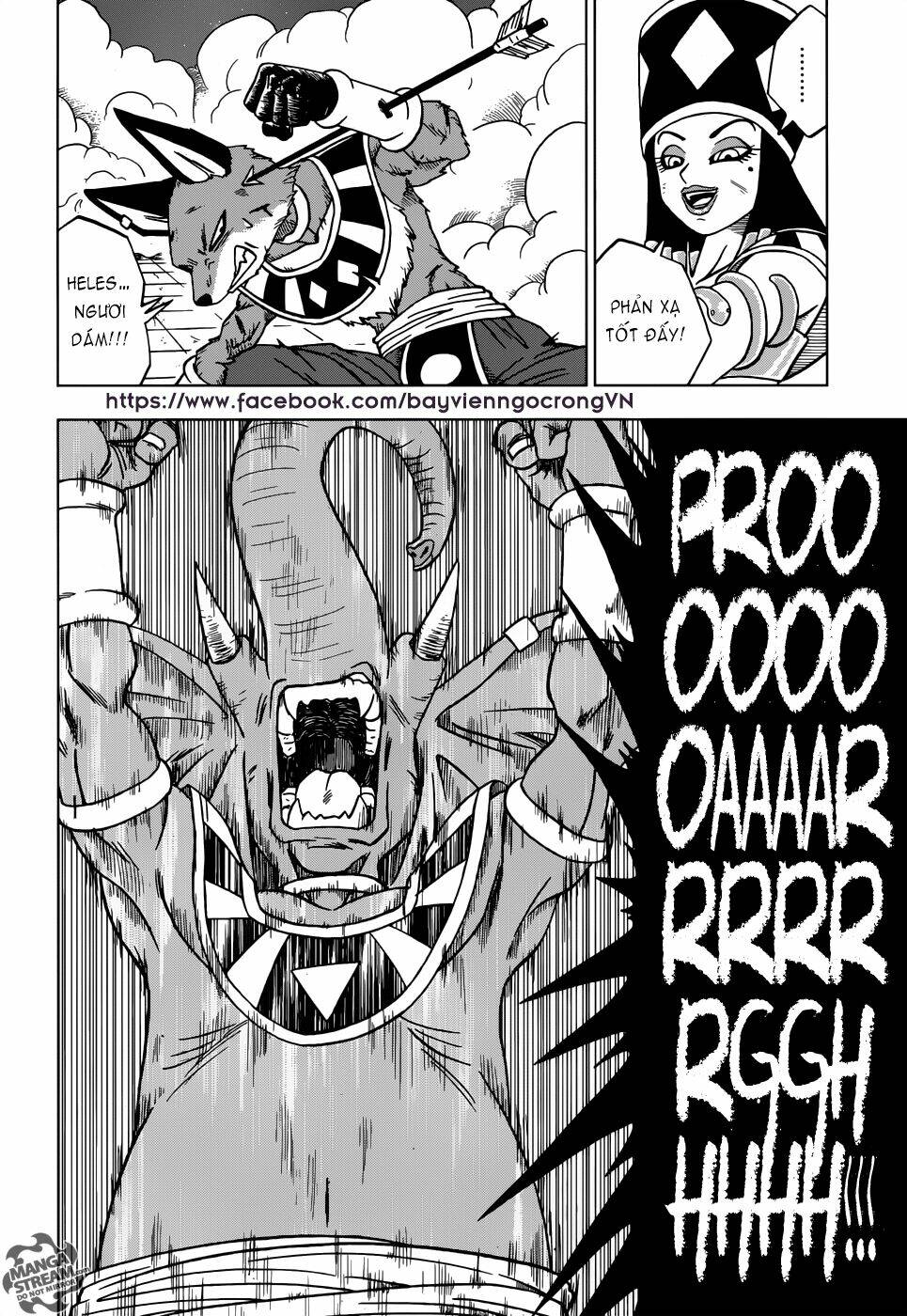 Truy Tìm Ngọc Rồng Siêu Cấp Chapter 29 - Trang 2