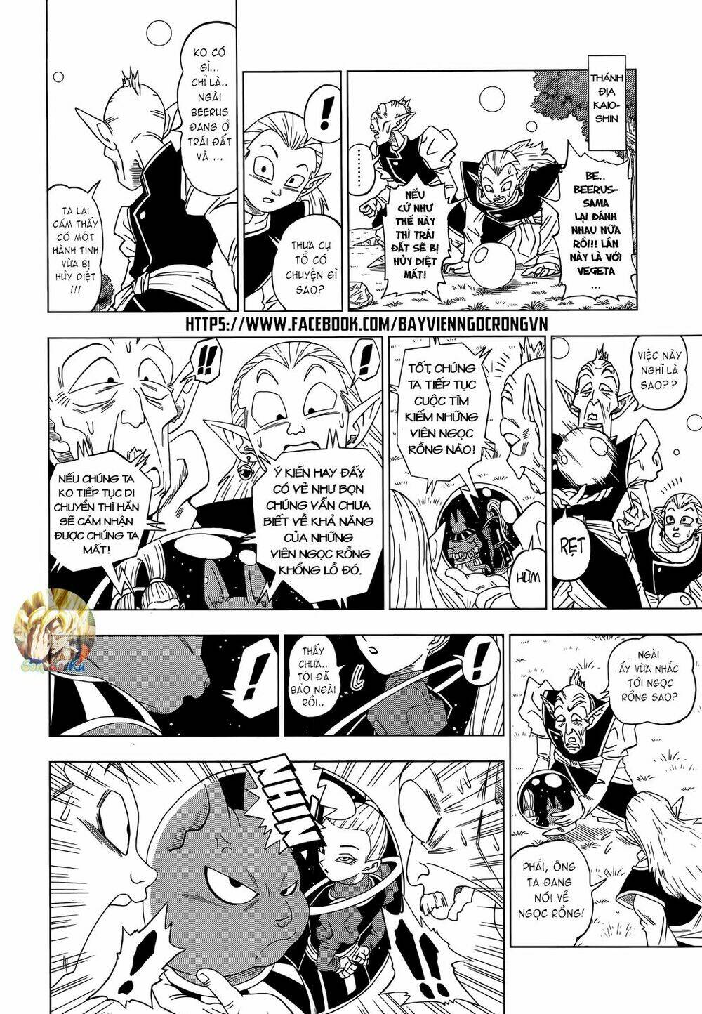 Truy Tìm Ngọc Rồng Siêu Cấp Chapter 3 - Trang 2