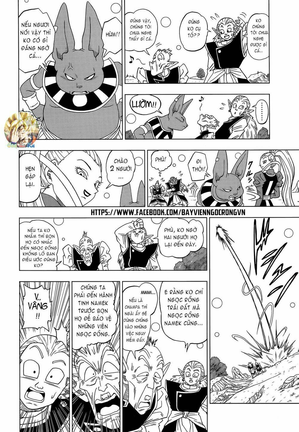 Truy Tìm Ngọc Rồng Siêu Cấp Chapter 3 - Trang 2