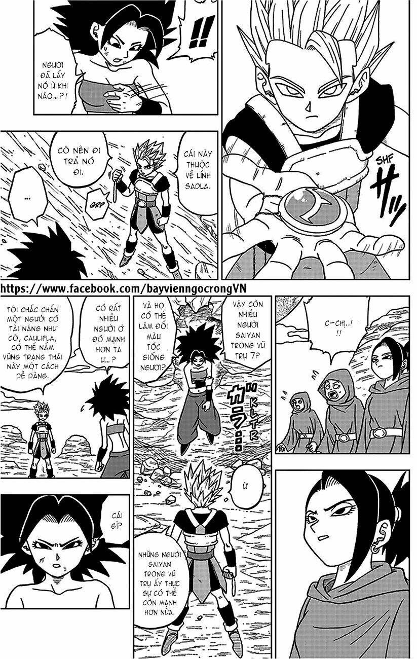 Truy Tìm Ngọc Rồng Siêu Cấp Chapter 32 - Trang 2