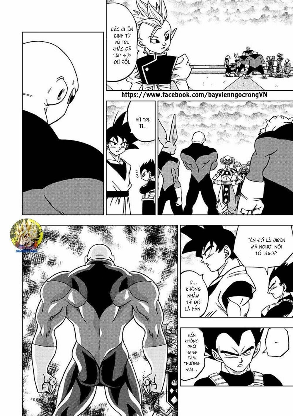 Truy Tìm Ngọc Rồng Siêu Cấp Chapter 33 - Trang 2