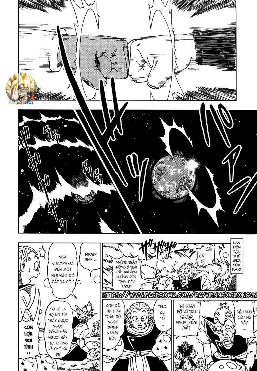 Truy Tìm Ngọc Rồng Siêu Cấp Chapter 4 - Trang 2