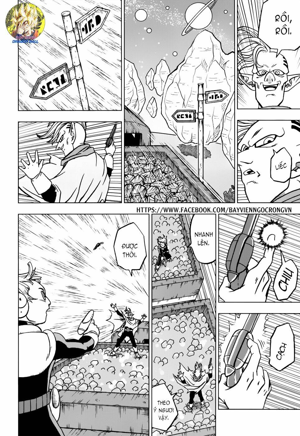 Truy Tìm Ngọc Rồng Siêu Cấp Chapter 43 - Trang 2