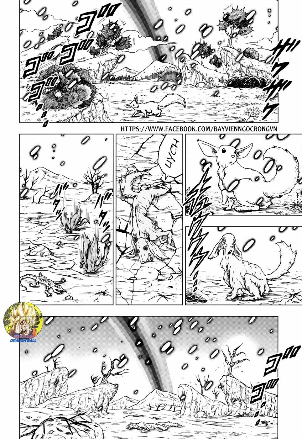 Truy Tìm Ngọc Rồng Siêu Cấp Chapter 43 - Trang 2